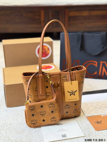 MCM Toni Visetos 19x16cm shoulder bag Top Quality Replica