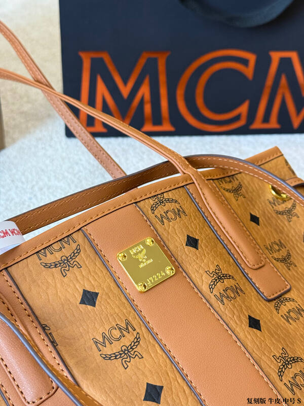 MCM Toni Visetos shoulder bag — Premium Replica
