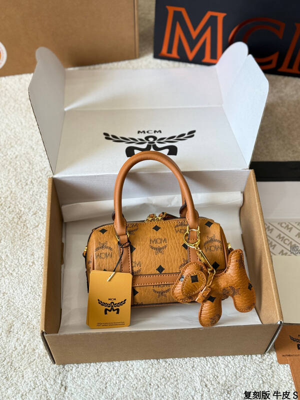 MCM Monogram shoulder bag — AAA Quality Replica