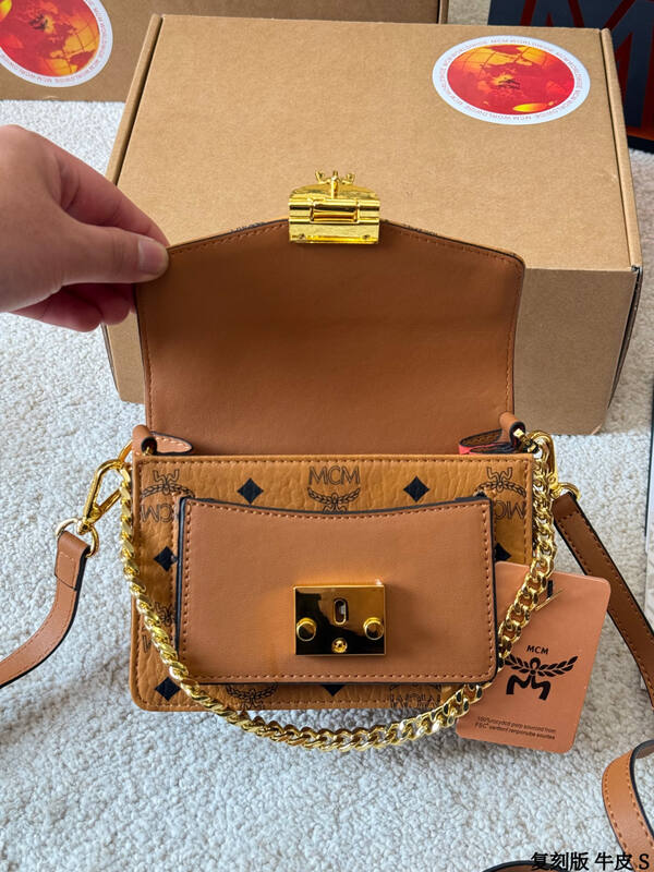 MCM Visetos 25x18x10cm shoulder bag — Top Quality Replica
