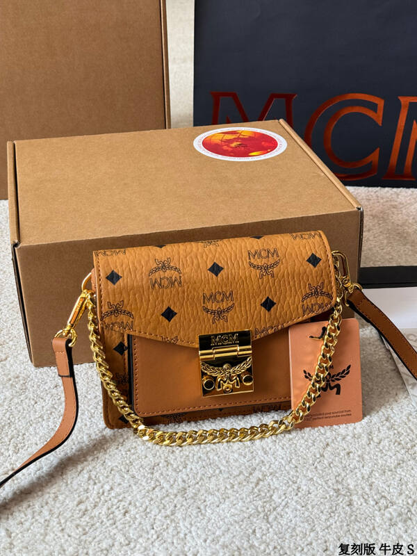 MCM Visetos 25x18x10cm shoulder bag — Top Quality Replica