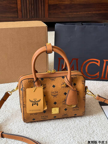 MCM Visetos 25x18x10cm shoulder bag 1 1 Replica