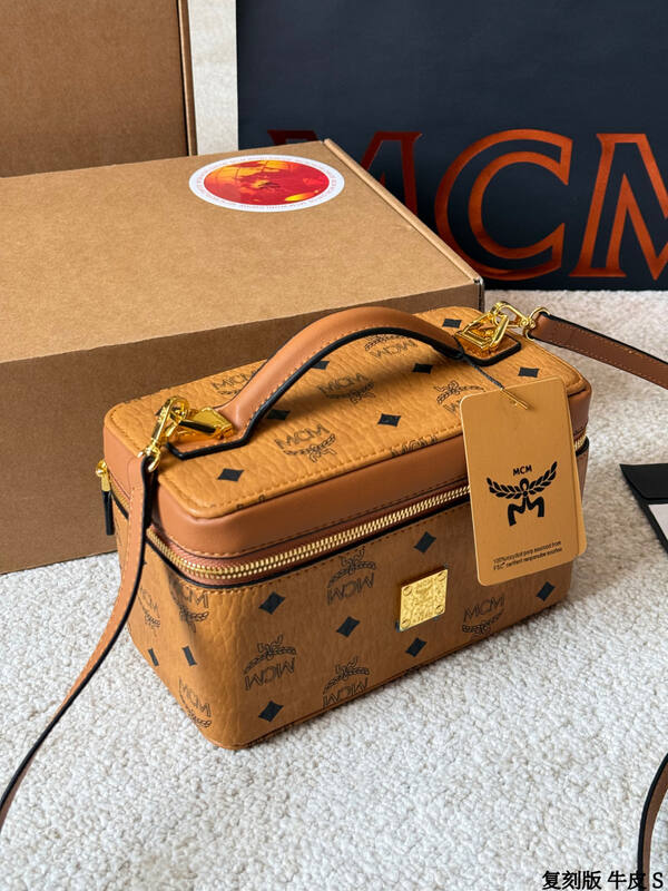 MCM Monogram 25x18x10cm shoulder bag — AAA Quality Replica