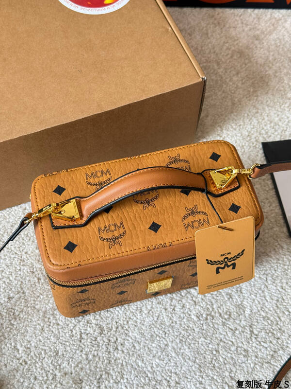 MCM Monogram 25x18x10cm shoulder bag — AAA Quality Replica
