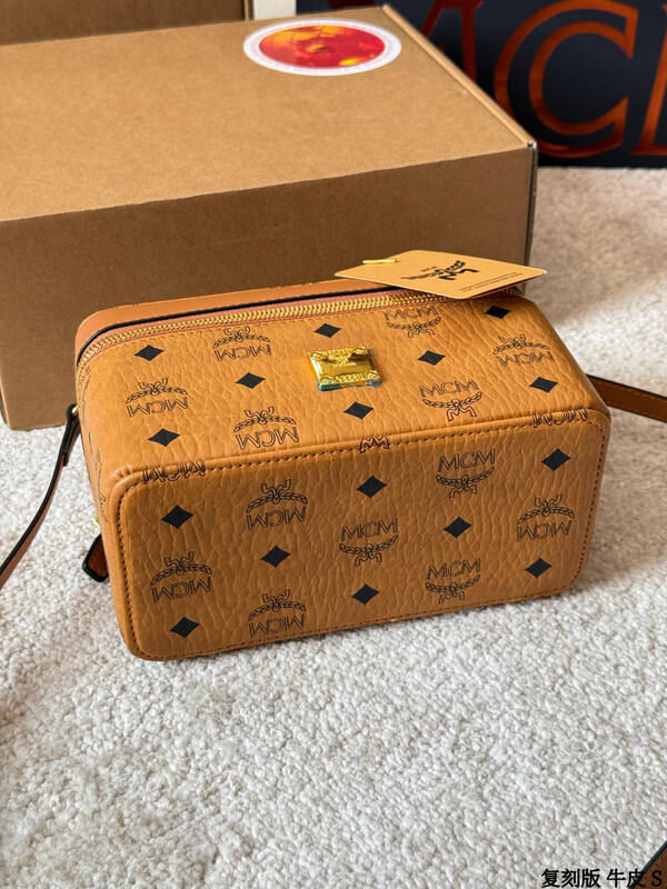 MCM Monogram 25x18x10cm shoulder bag — AAA Quality Replica