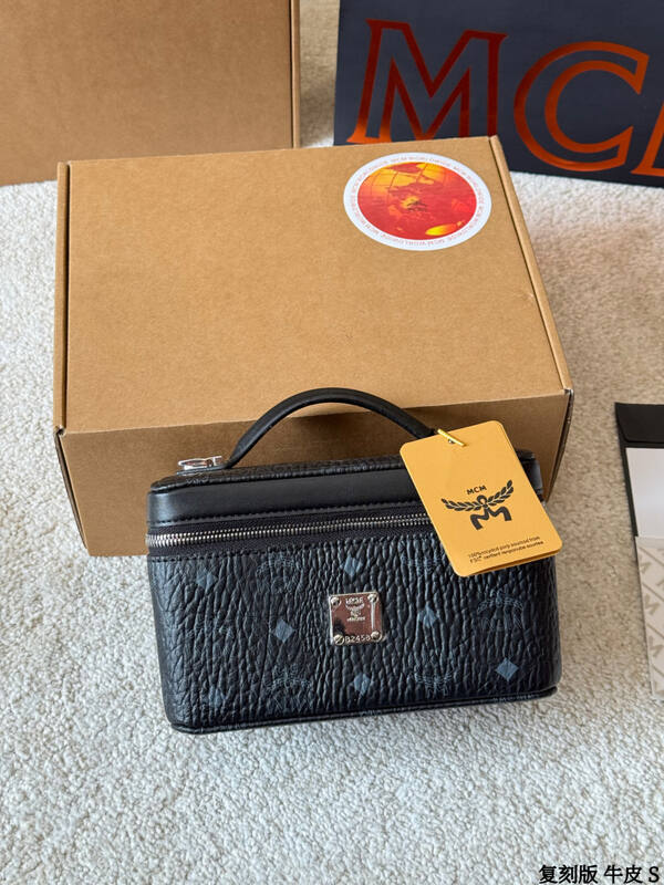 MCM Monogram 25x18x10cm shoulder bag — AAA Quality Replica