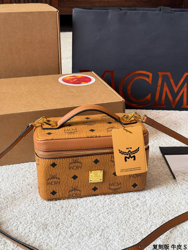 MCM Monogram 25x18x10cm shoulder bag — AAA Quality Replica