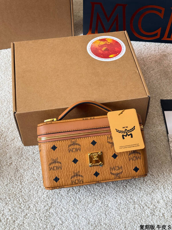 MCM Monogram 25x18x10cm shoulder bag — AAA Quality Replica