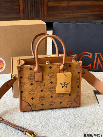 MCM Visetos 24x19x11cm shoulder bag AAA Quality Replica
