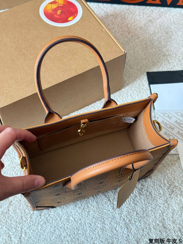 MCM Visetos 24x19x11cm shoulder bag — AAA Quality Replica