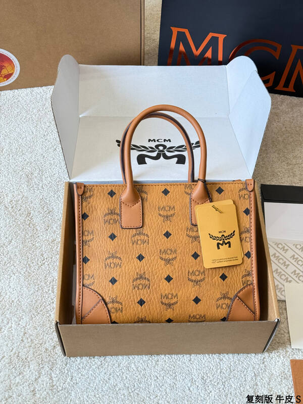 MCM Visetos 24x19x11cm shoulder bag — AAA Quality Replica