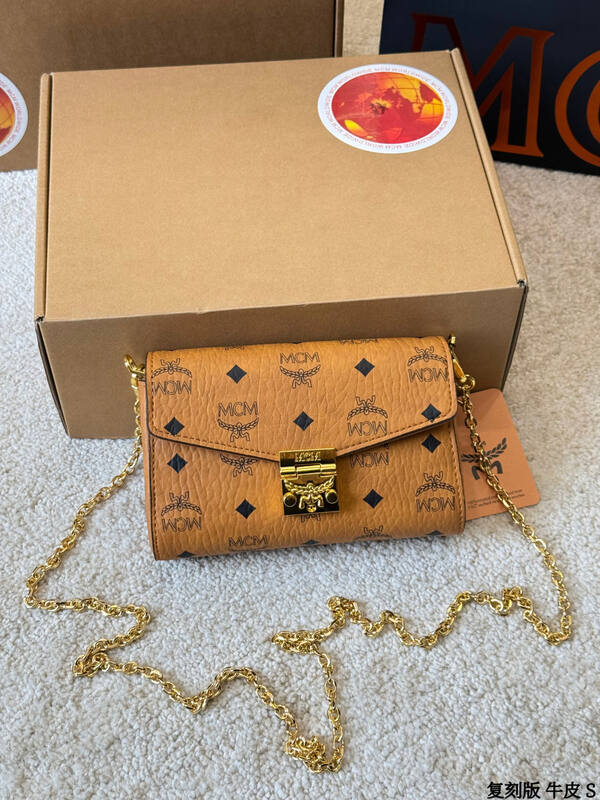 MCM Monogram 25x18x10cm shoulder bag — Premium Replica
