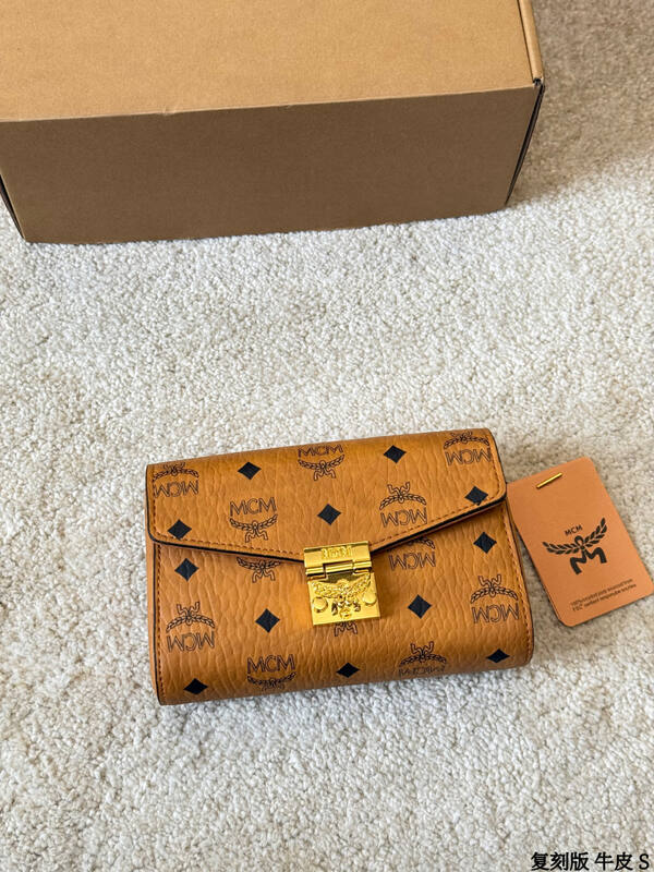 MCM Monogram 25x18x10cm shoulder bag — Premium Replica
