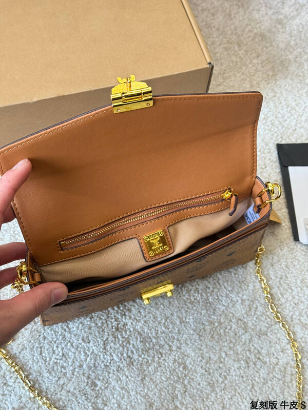 MCM Monogram 25x18x10cm shoulder bag — Premium Replica
