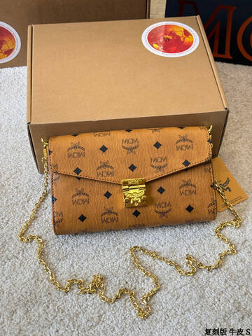 MCM Monogram 25x18x10cm shoulder bag Premium Replica