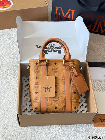 MCM Visetos 18x12cm shoulder bag AAA Quality Replica