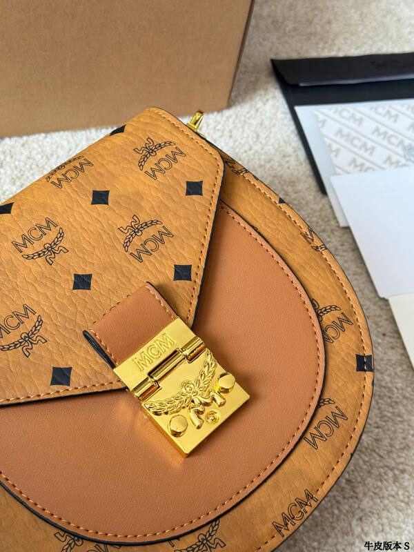 MCM Visetos 25x18x10cm shoulder bag — Premium Replica