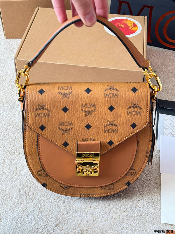 MCM Visetos 25x18x10cm shoulder bag — Premium Replica