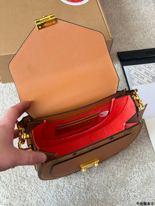 MCM Visetos 25x18x10cm shoulder bag — Premium Replica
