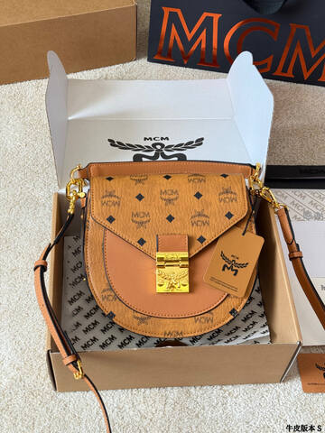 MCM Visetos 25x18x10cm shoulder bag Premium Replica