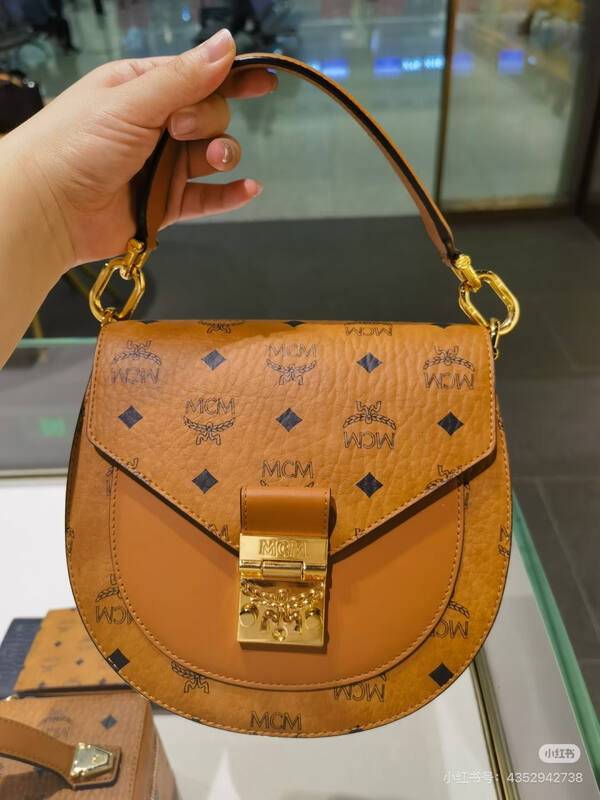 MCM Visetos shoulder bag — Premium Replica