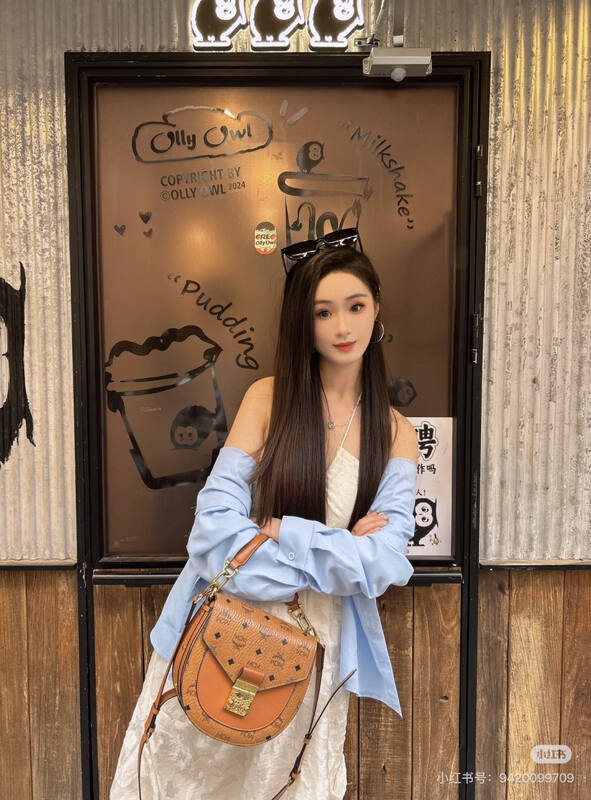 MCM Visetos shoulder bag — Premium Replica