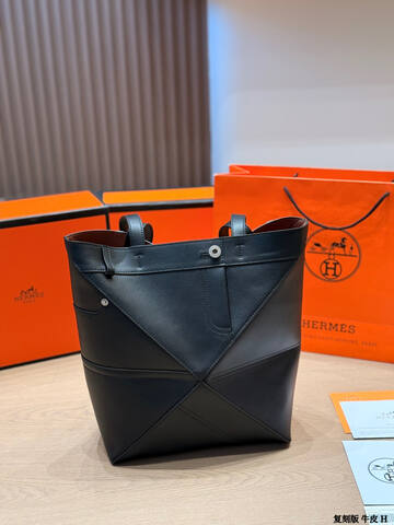 Loewe Black shoulder bag Premium Replica