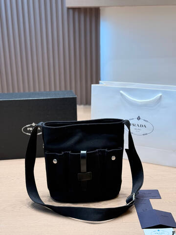 Prada Black 25x18x10cm shoulder bag AAA Quality Replica