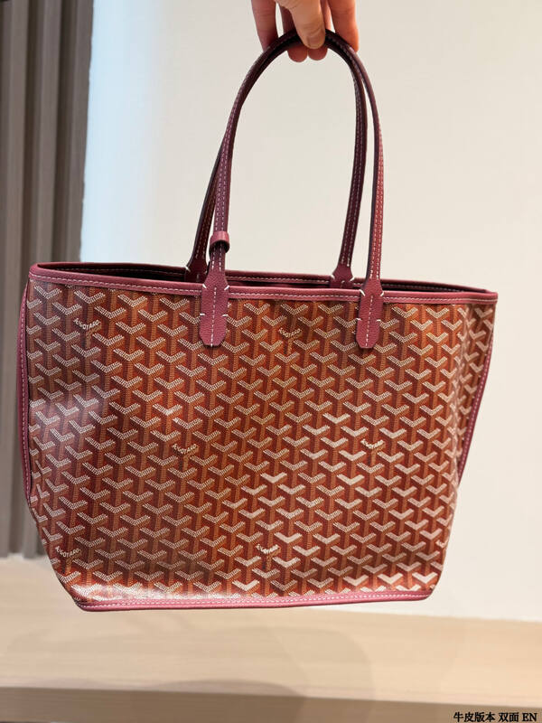 Goyard shoulder bag — Top Quality Replica