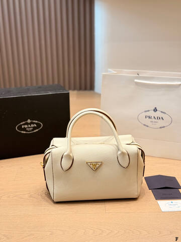 Prada Brown shoulder bag AAA Quality Replica