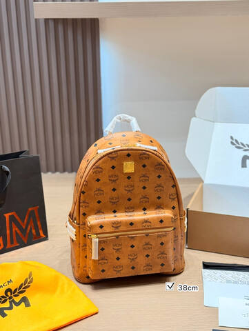 MCM Stark Cognac Visetos 38cm backpack Top Quality Replica