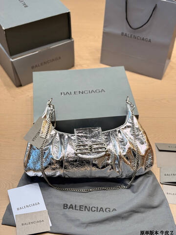Balenciaga Silver 18x12cm shoulder bag Top Quality Replica