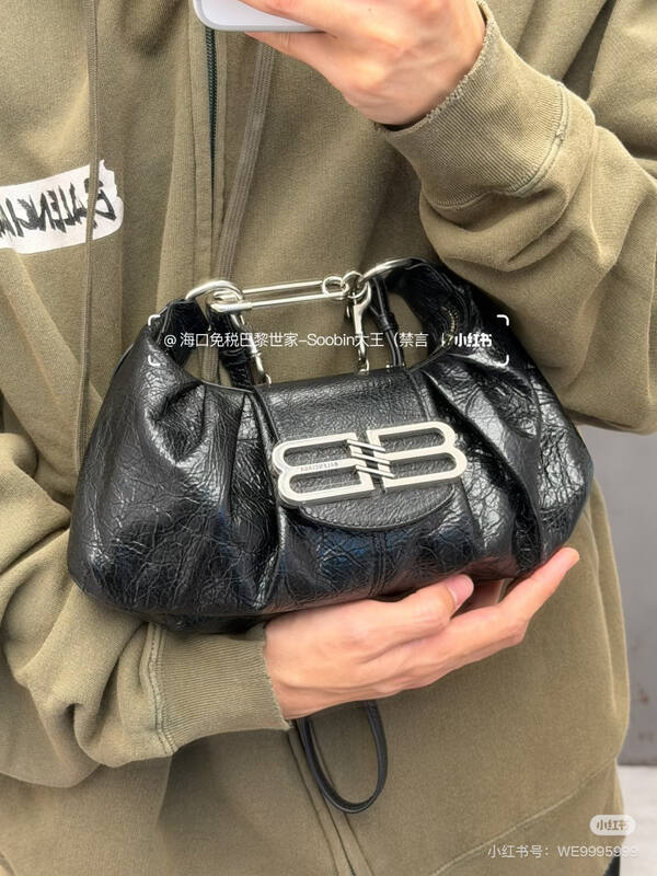 Balenciaga Silver shoulder bag — Top Quality Replica