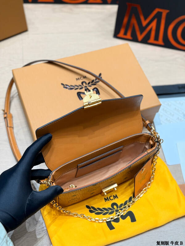 MCM Monogram 25x18x10cm shoulder bag — 1:1 Replica