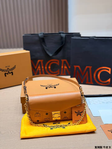 MCM Monogram 25x18x10cm shoulder bag 1 1 Replica