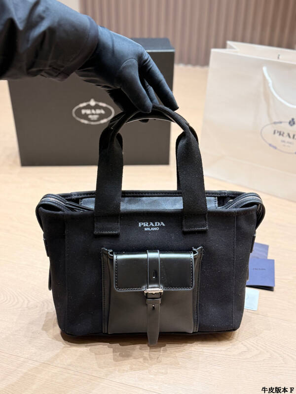 Prada Black 25x18x10cm shoulder bag — Premium Replica