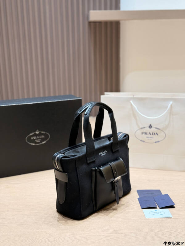 Prada Black 25x18x10cm shoulder bag — Premium Replica