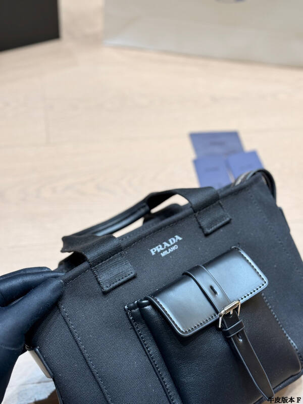 Prada Black 25x18x10cm shoulder bag — Premium Replica