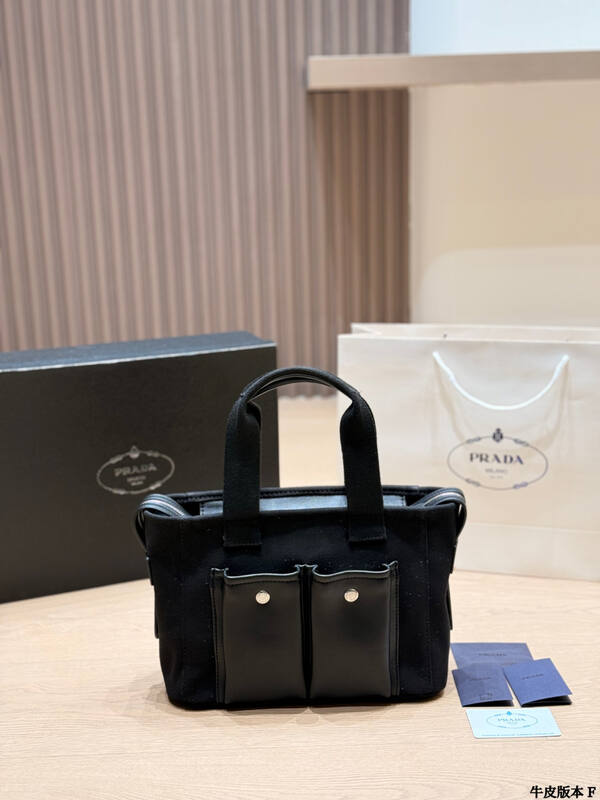 Prada Black 25x18x10cm shoulder bag — Premium Replica