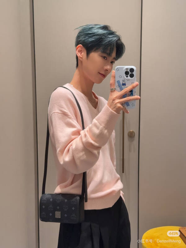 MCM Visetos shoulder bag — AAA Quality Replica