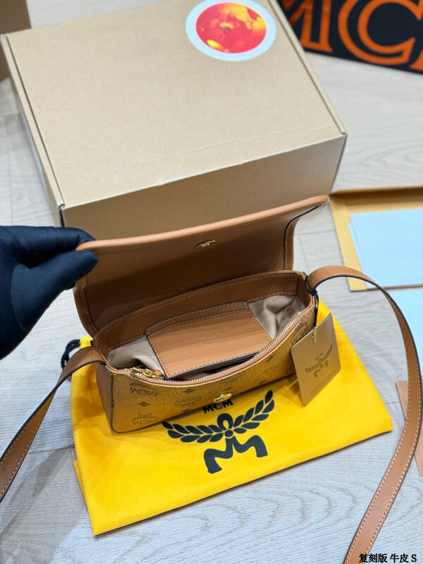 MCM Visetos 25x18x10cm shoulder bag — 1:1 Replica