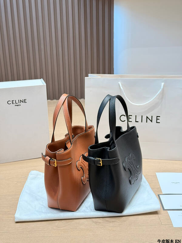 Celine everyday — Premium Replica