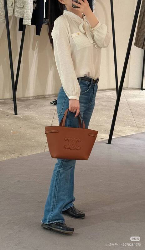 Celine shoulder bag — Top Quality Replica