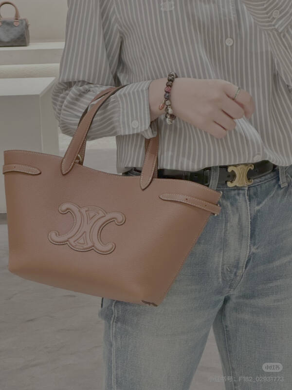 Celine shoulder bag — Top Quality Replica