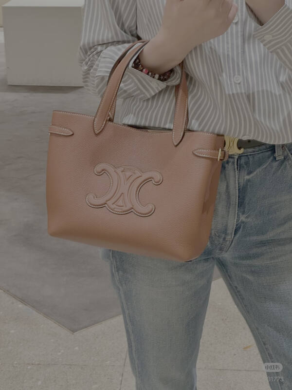 Celine shoulder bag — Top Quality Replica