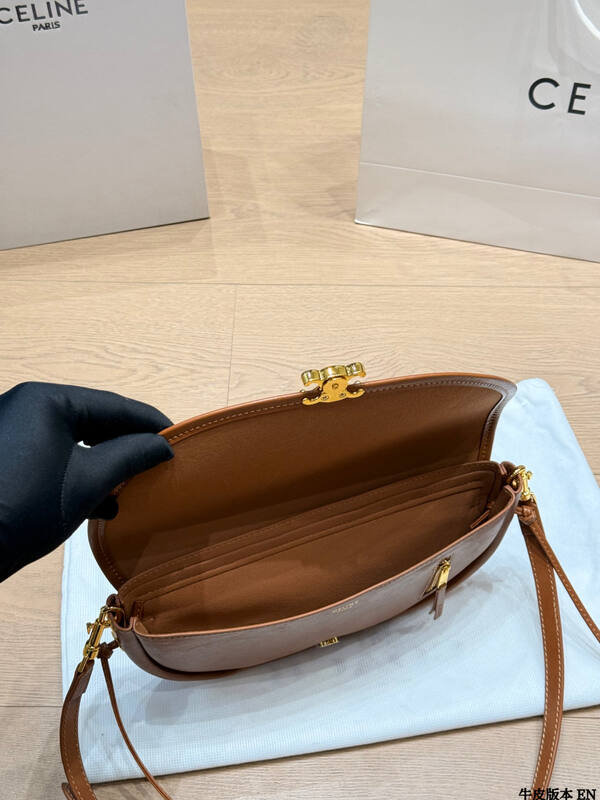 Celine everyday — Top Quality Replica