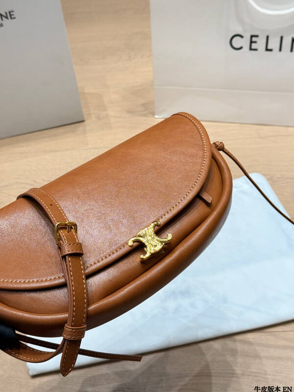 Celine everyday — Top Quality Replica