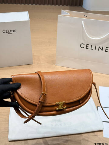 Celine everyday Top Quality Replica