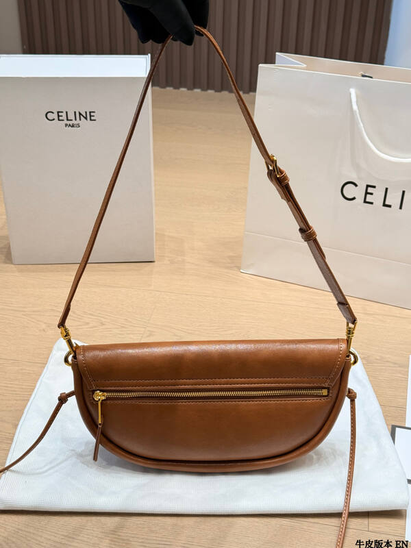 Celine everyday — Top Quality Replica