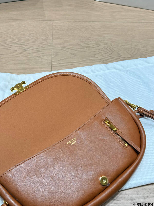 Celine everyday — Top Quality Replica